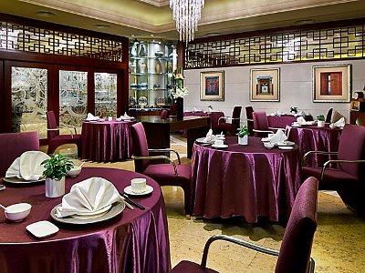 Crowne Plaza Fudan By Ihg