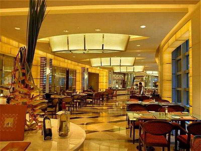 Crowne Plaza Fudan By Ihg Hotel Shanghai