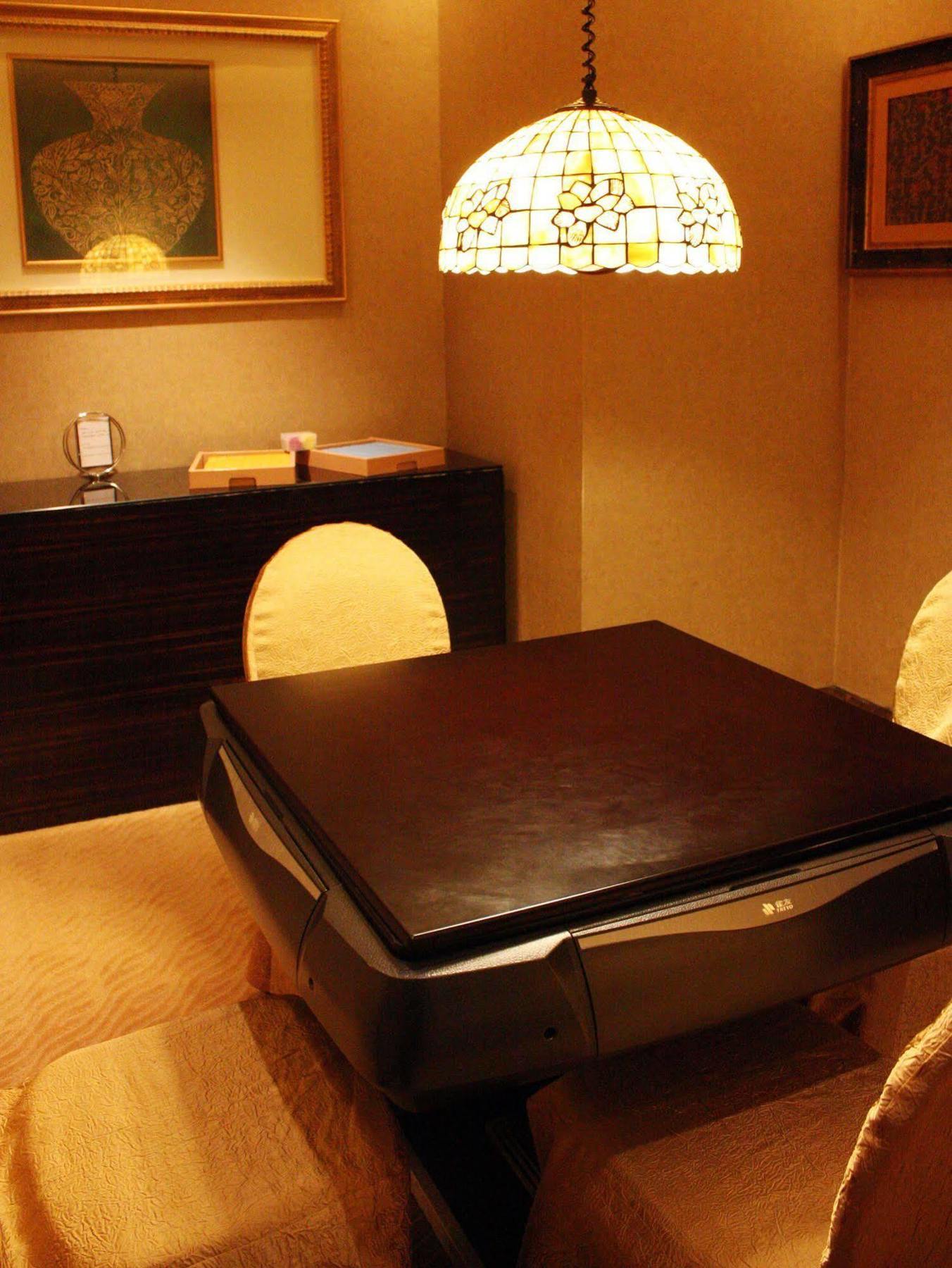 Hotel Crowne Plaza Fudan By Ihg Shanghai